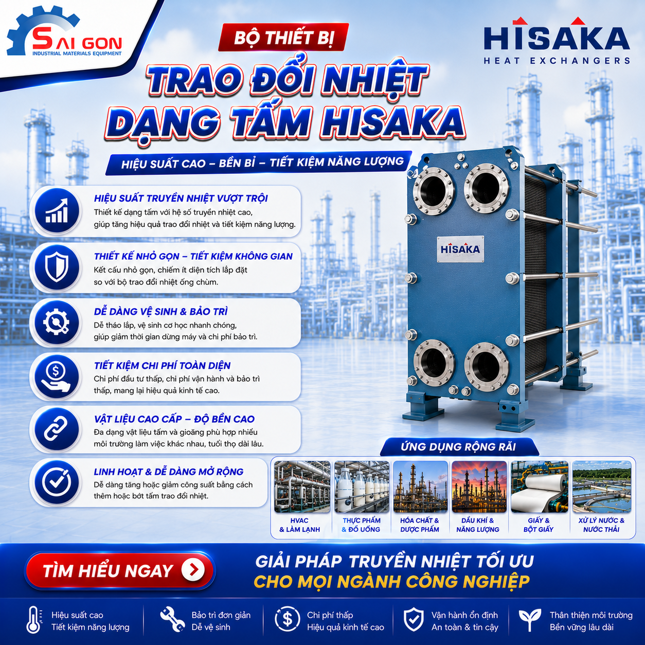 Thiết bị trao đổi nhiệt dạng tấm hisaka thiết bị công nghiệp sài gòn 01