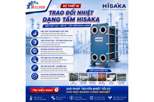 Thiết bị trao đổi nhiệt dạng tấm hisaka thiết bị công nghiệp sài gòn 01
