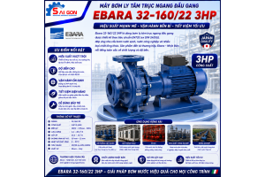 Máy bơm ly tâm trục ngang Ebara 32-160/2.2 3HP