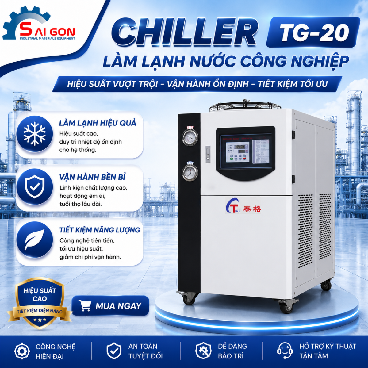 chiller giải nhiệt nước bằng gió 20aw tg