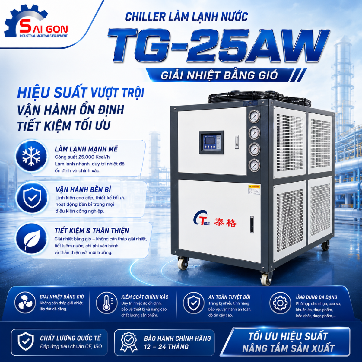 chiller tg25 aw